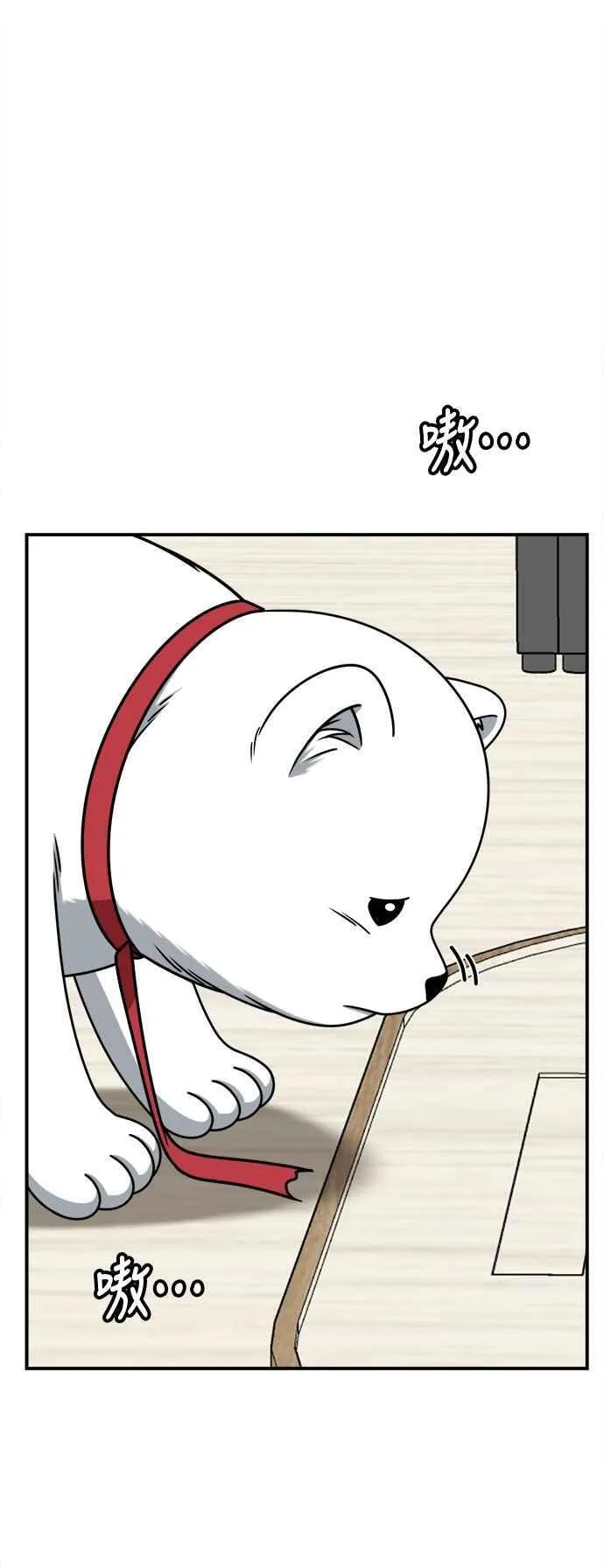 S2 赵艺彬 24 第32页