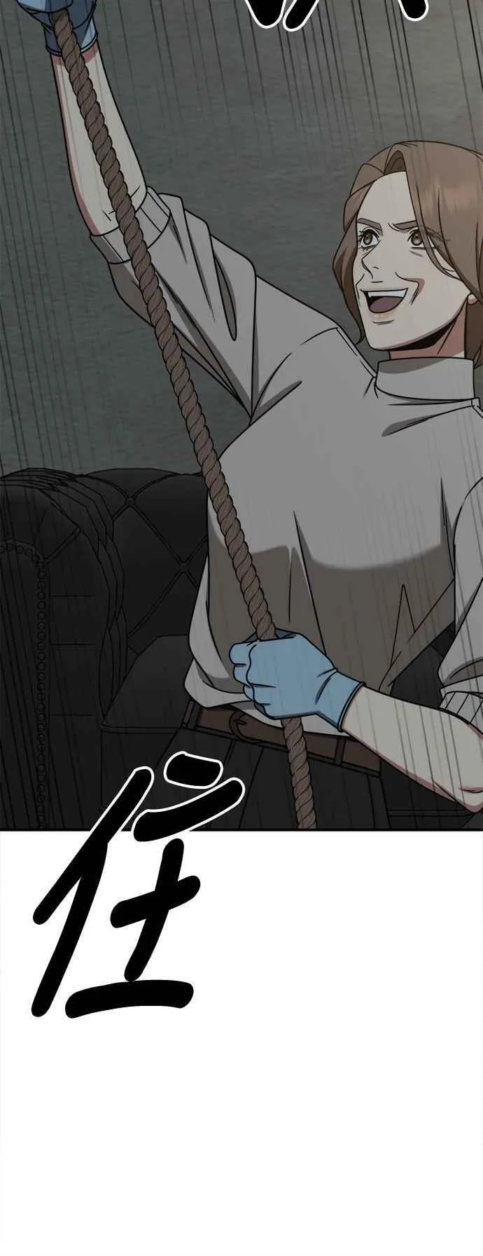 S2 赵艺彬 24 第35页