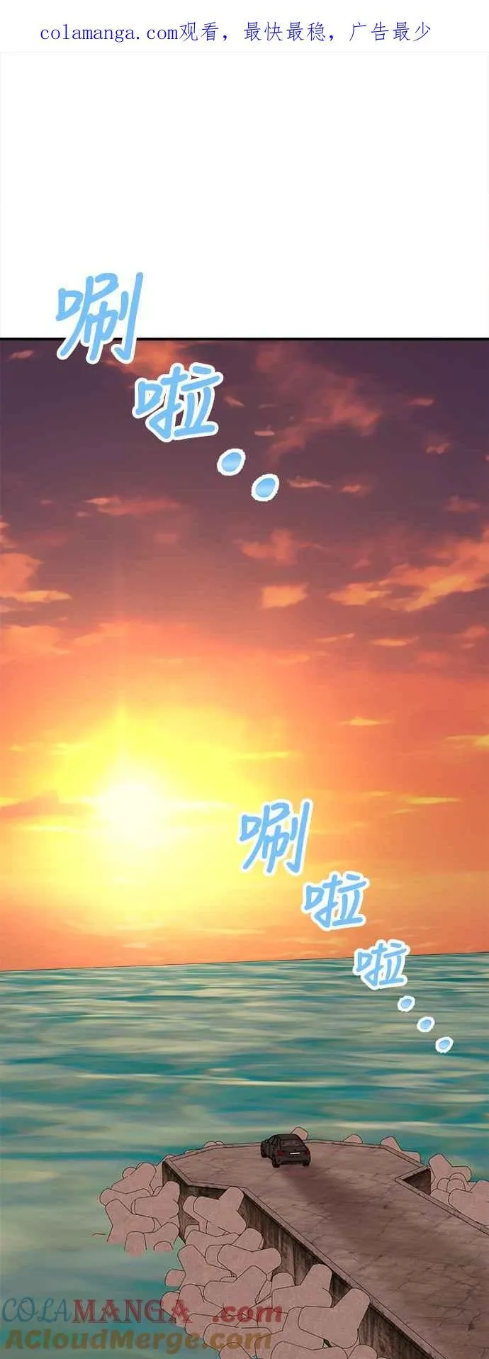 S2 赵艺彬 26 第1页