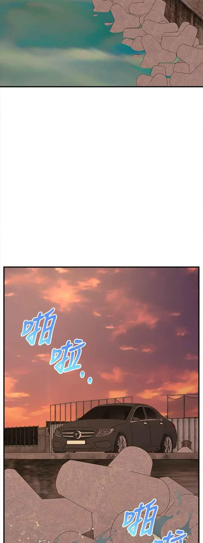 S2 赵艺彬 26 第2页