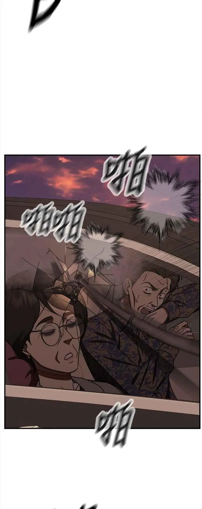 S2 赵艺彬 26 第9页