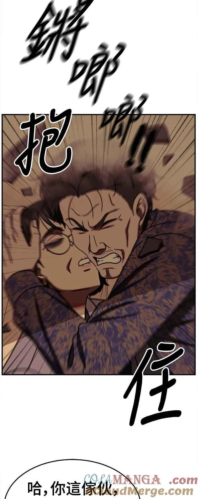 S2 赵艺彬 26 第10页