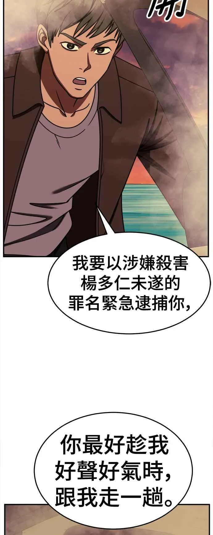 S2 赵艺彬 26 第12页