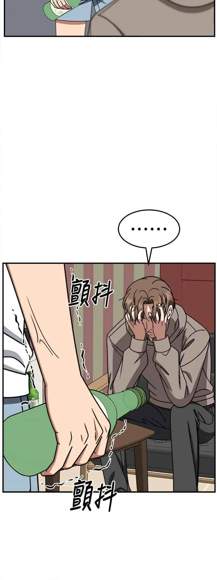 S2 赵艺彬 26 第21页