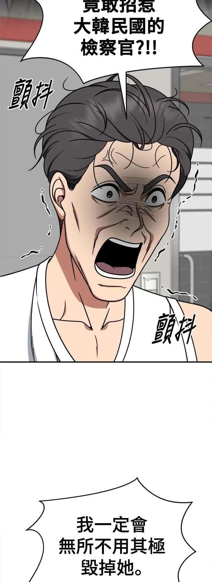 S2 赵艺彬 26 第24页