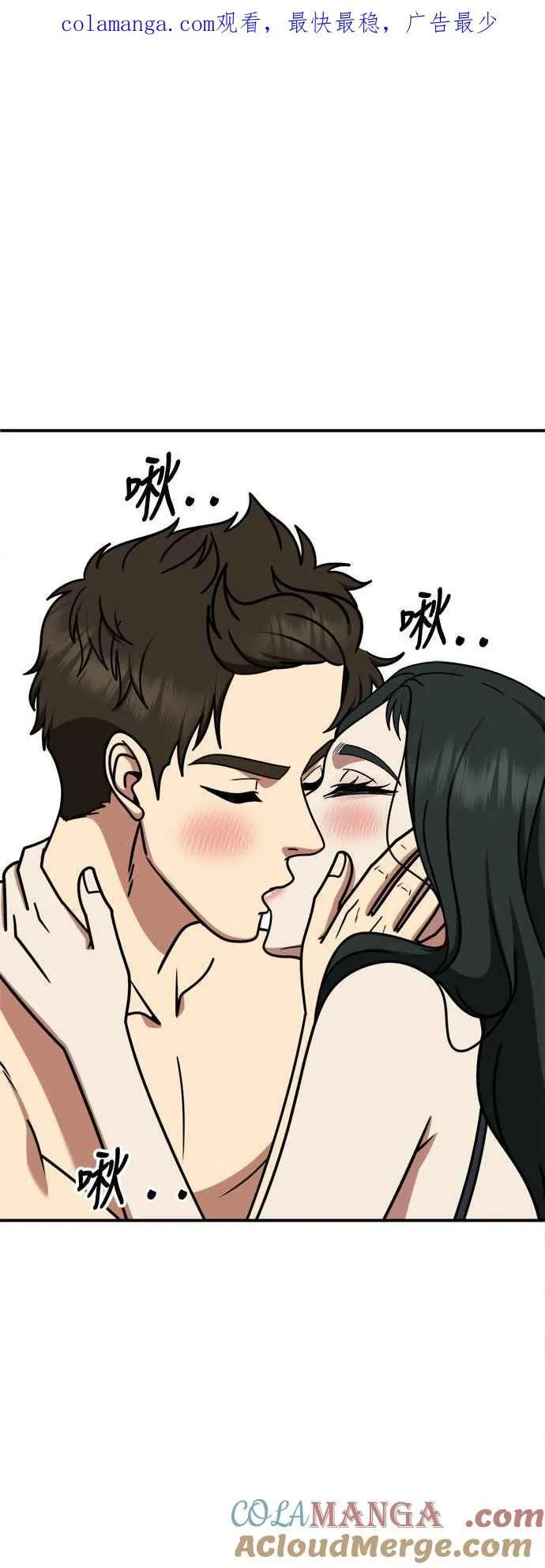S2 高美湖 4 第1页