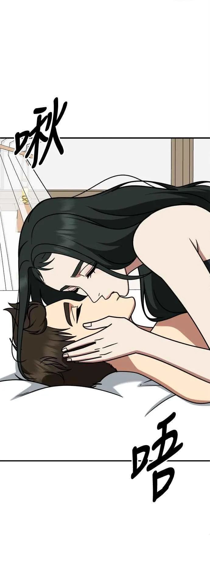 S2 高美湖 4 第21页