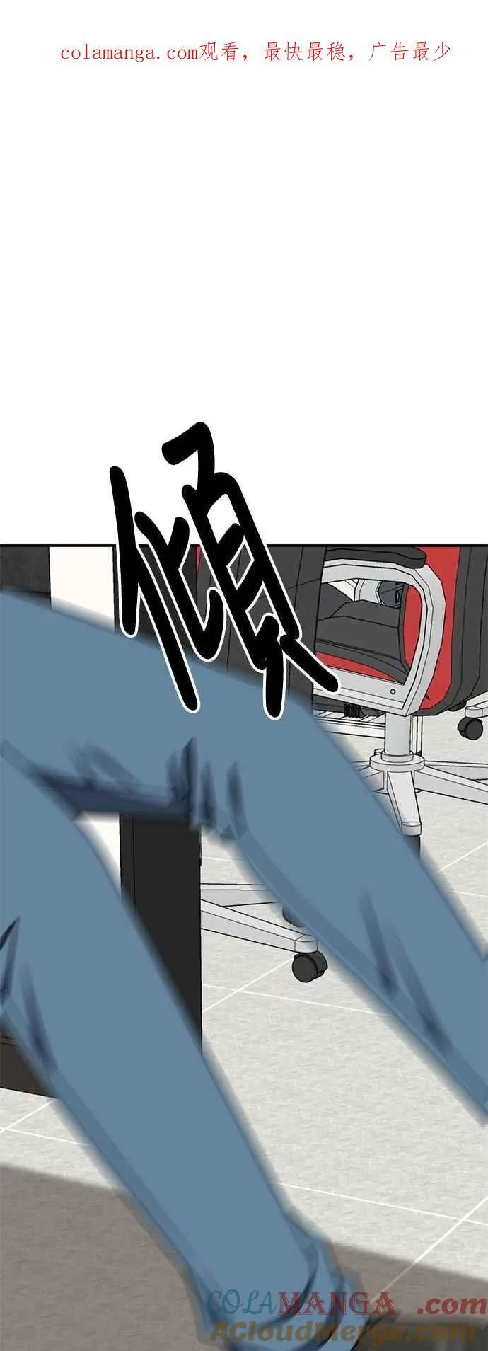S2 小百合 19 第1页