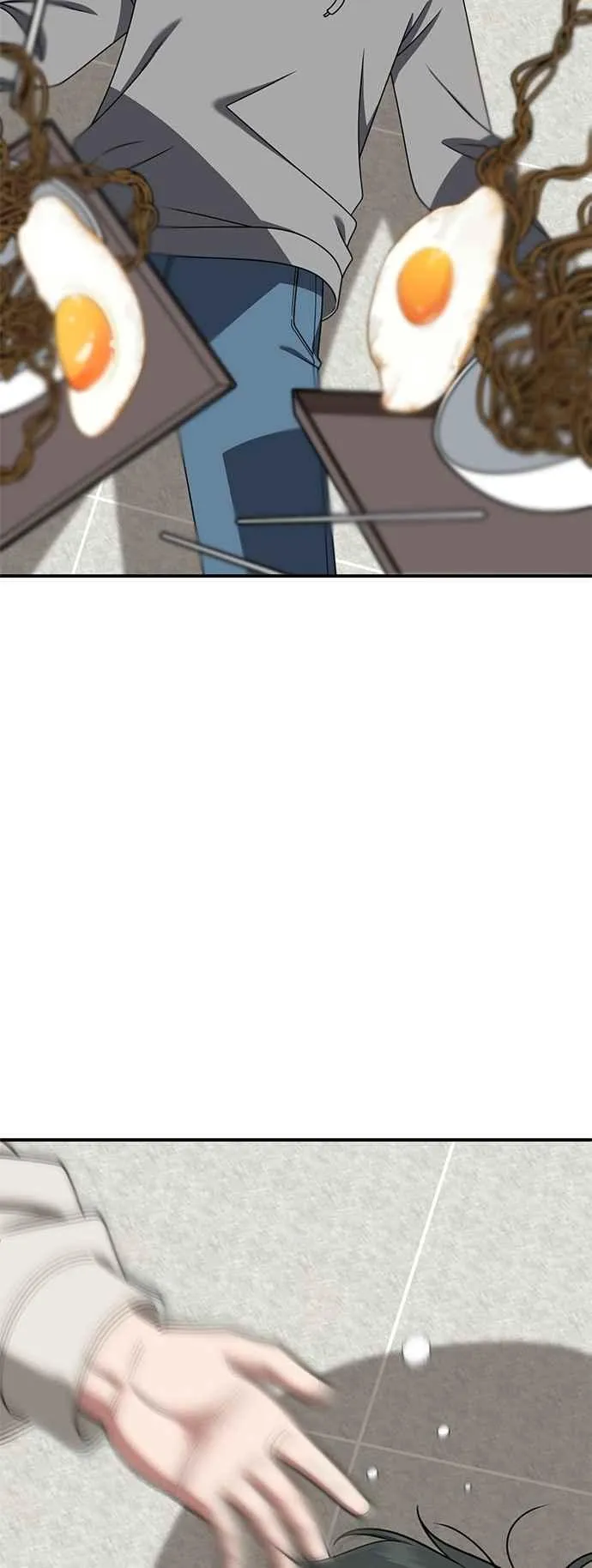 S2 小百合 19 第3页
