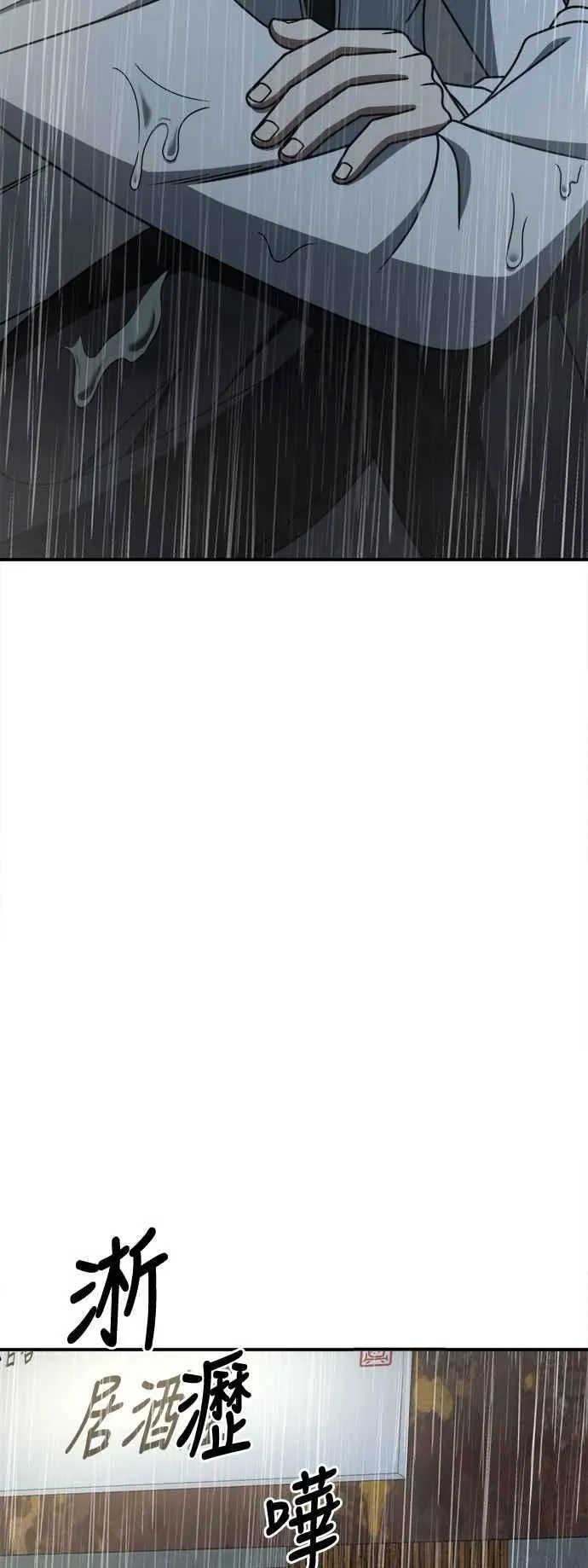 S2 小百合 22 第4页