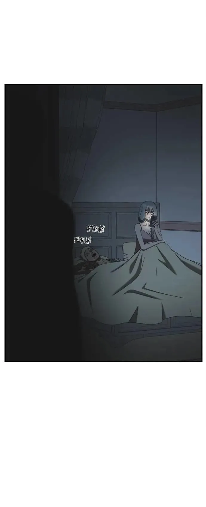 S3 韩深爱 6 第6页