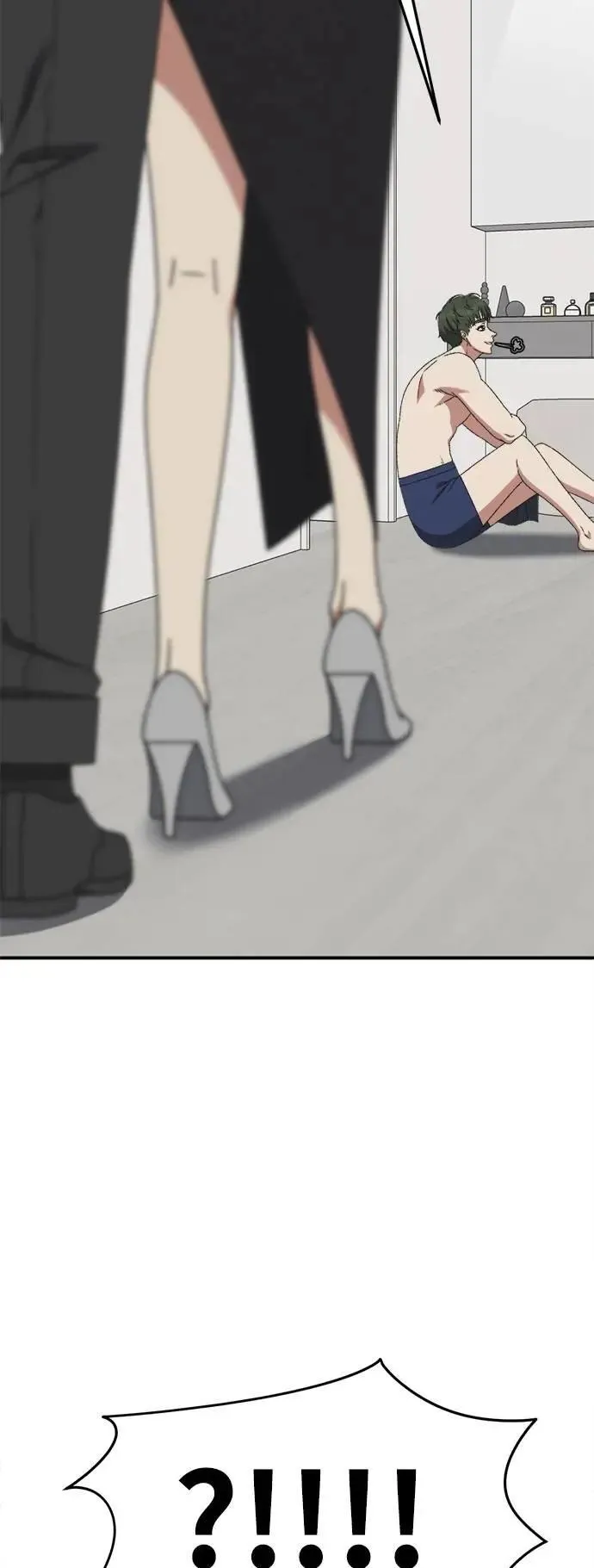 S3 苏仁国 2 第17页