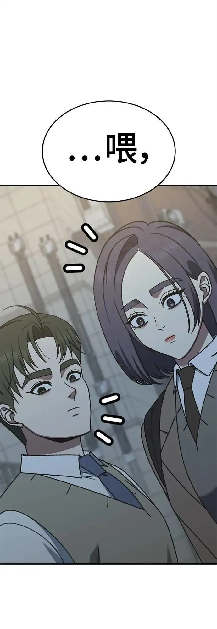 S3 苏仁国 4 第1页