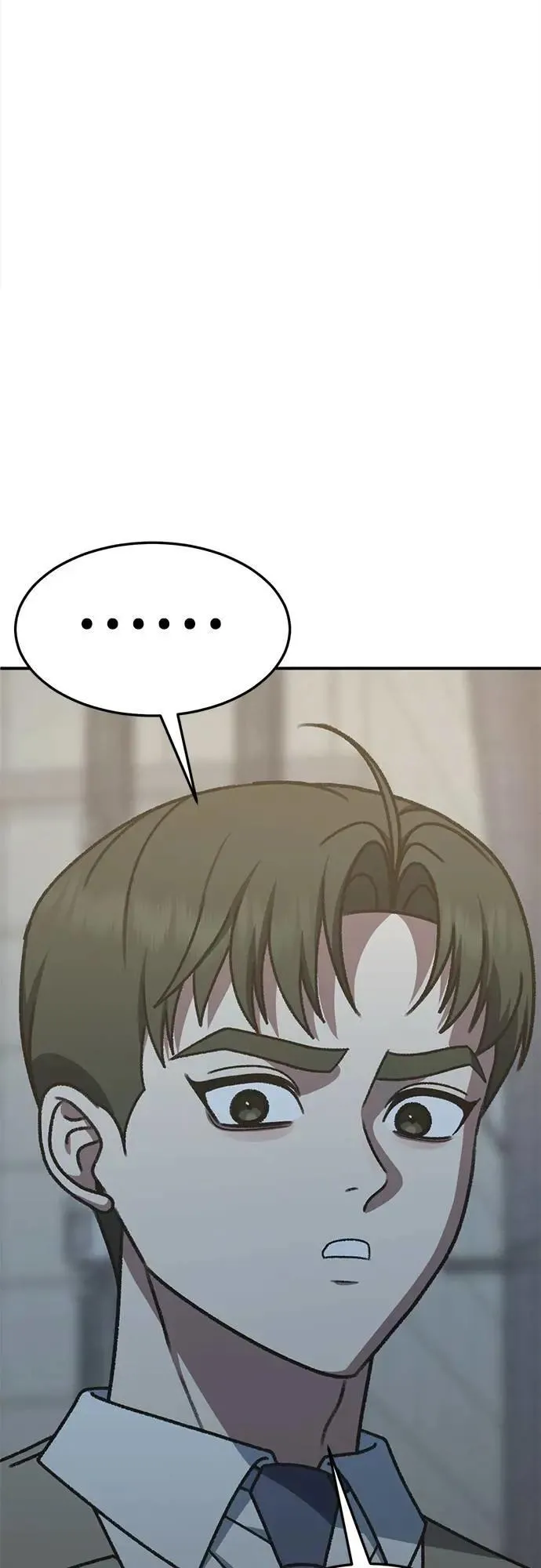 S3 苏仁国 4 第6页