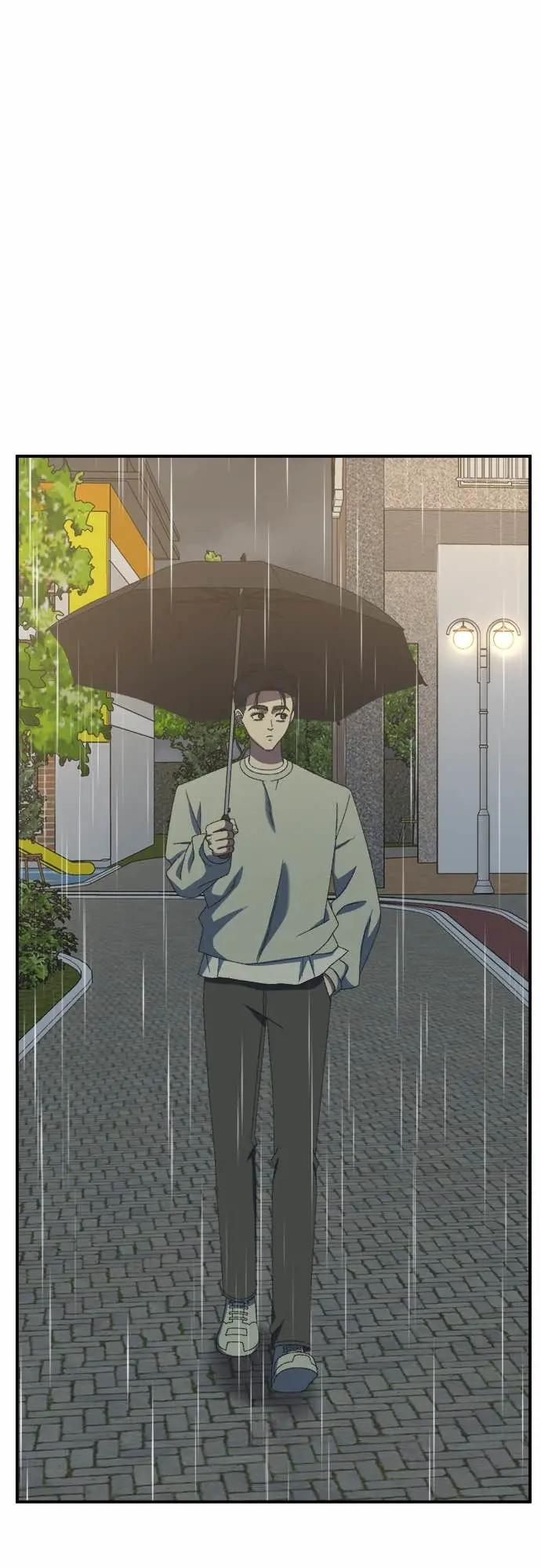 S3 苏仁国 8 第12页