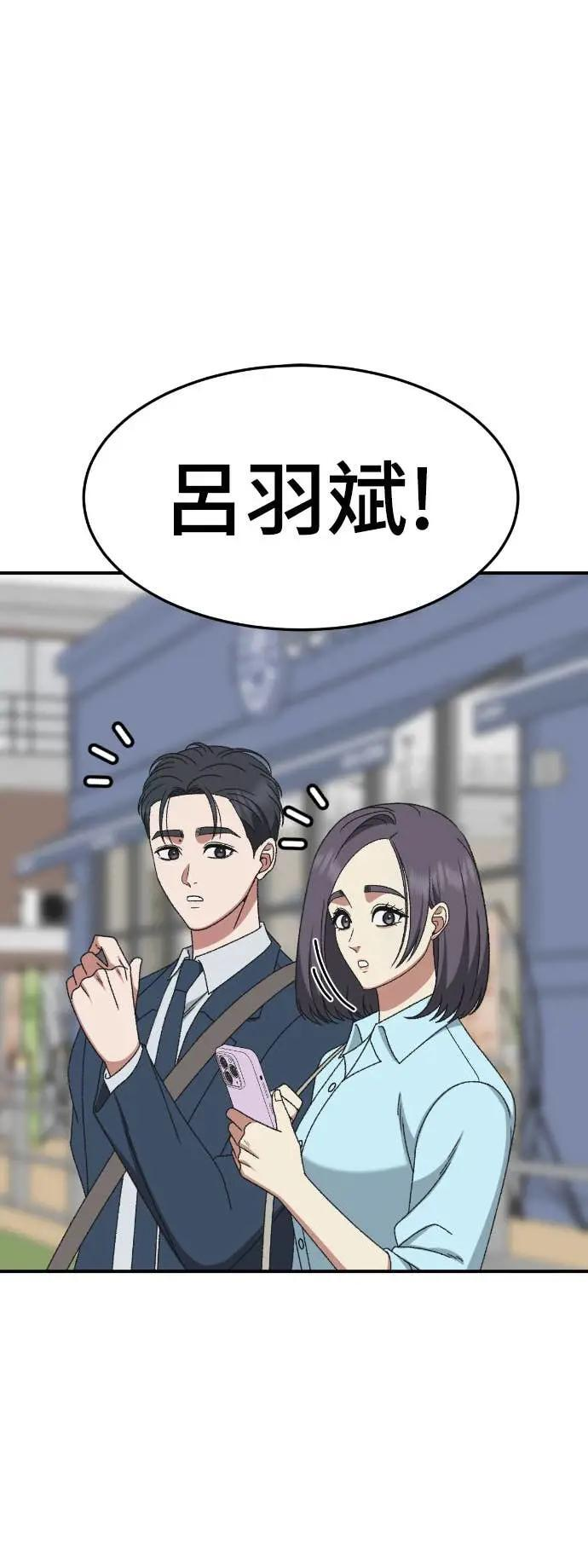 S3 苏仁国 9 第1页
