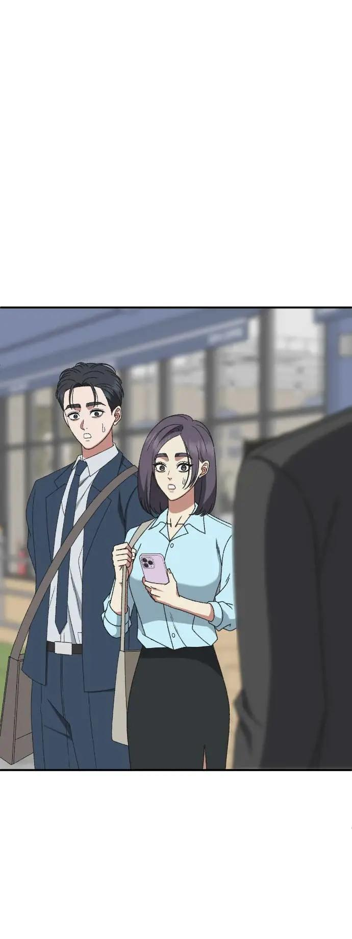 S3 苏仁国 9 第2页