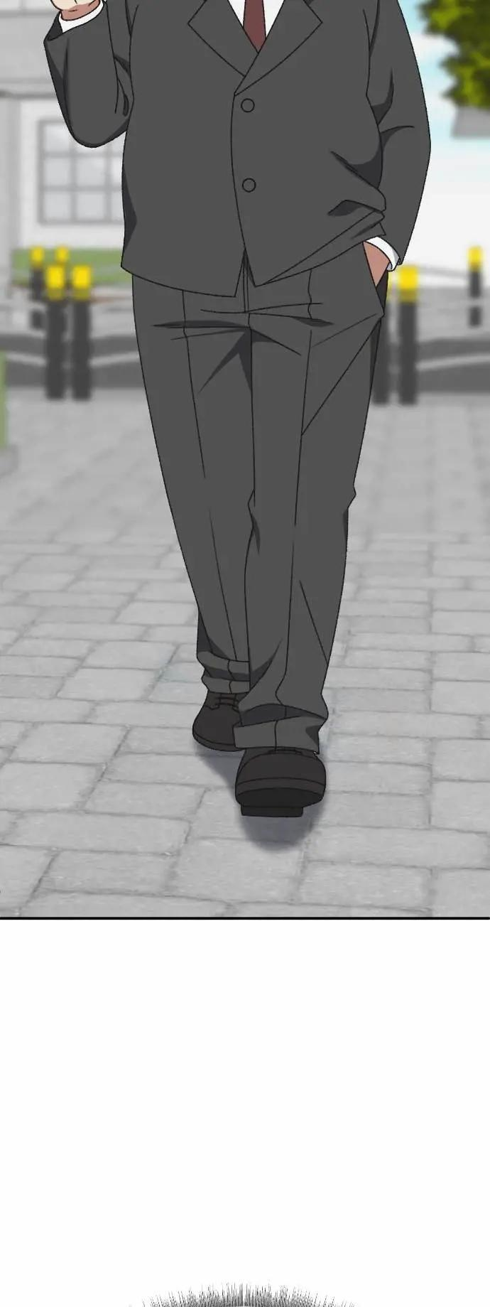 S3 苏仁国 9 第6页