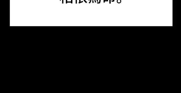 S3 苏仁国 11 第1页