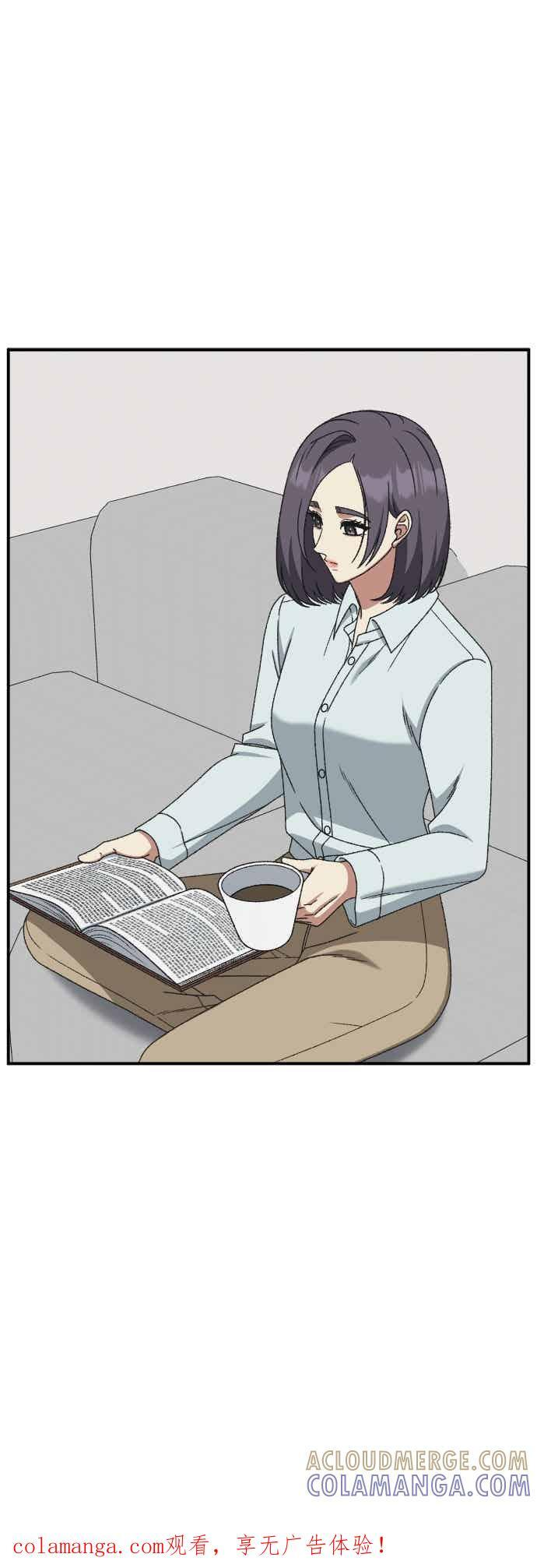 S3 苏仁国 外传&玄女主 1 第1页