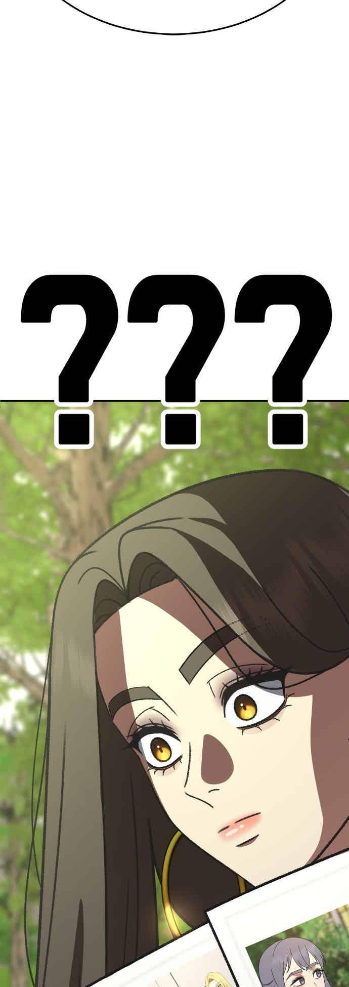 S3 玄女主 3 第3页