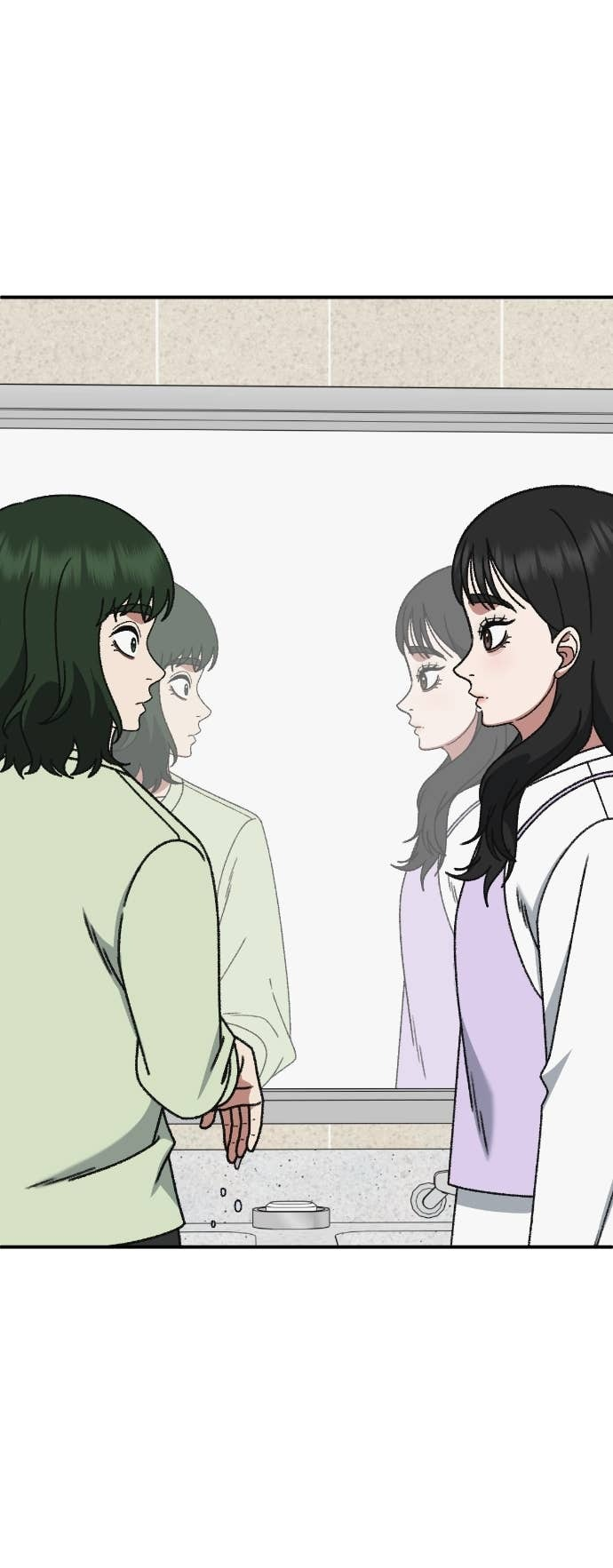 S3 玄女主 6 第13页
