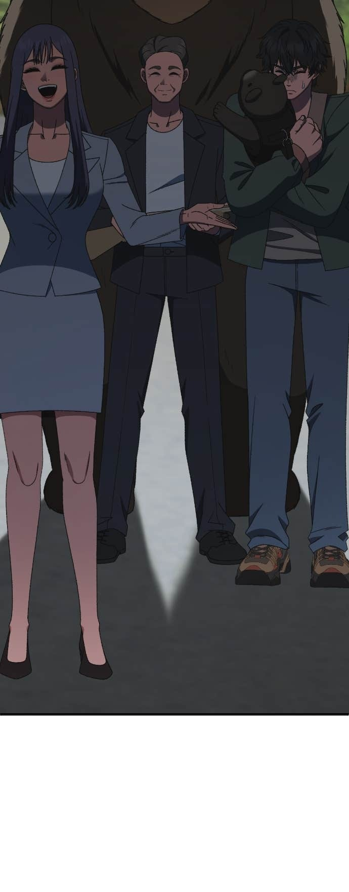 S3 玄女主 22 第5页