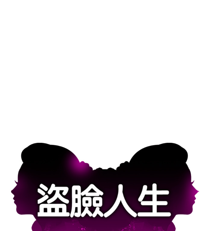 S3 玄女主 外传&高独修 1 第125页