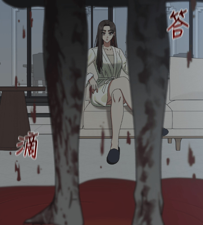 S3 玄女主 外传&高独修 1 第136页