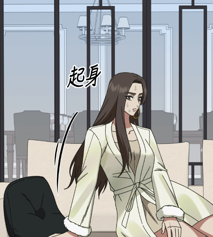 S3 玄女主 外传&高独修 1 第156页