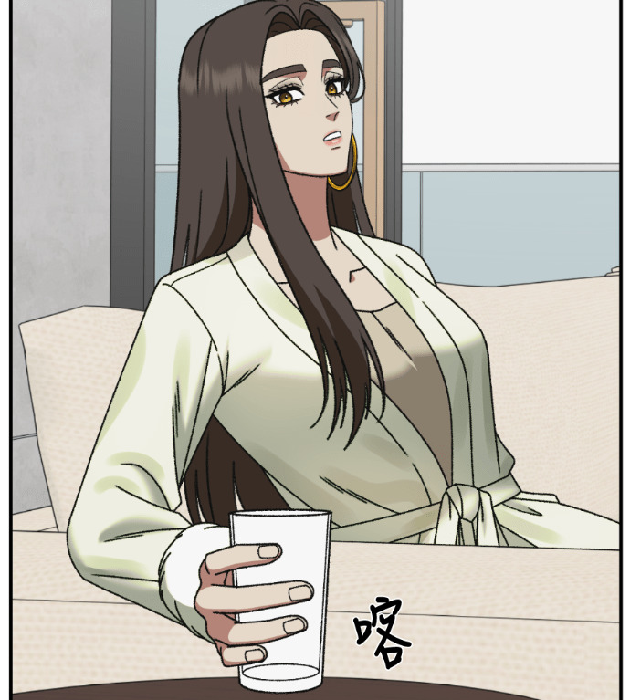 S3 玄女主 外传&高独修 1 第173页