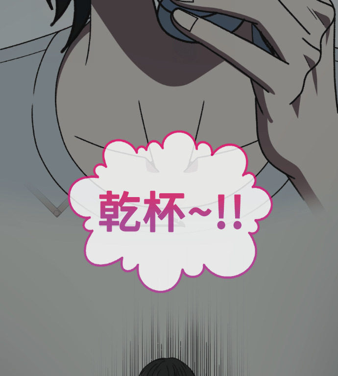 S3 玄女主 外传&高独修 1 第224页