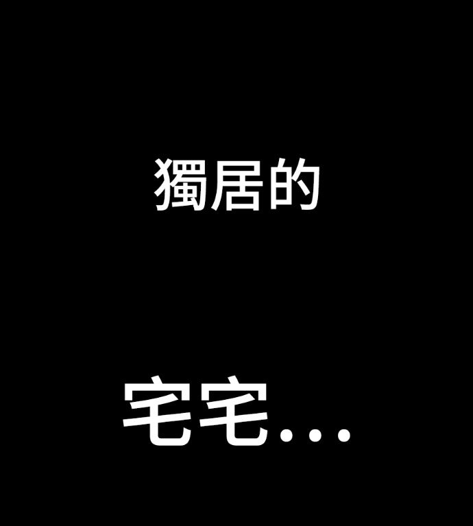 S3 高独修 2 第1页
