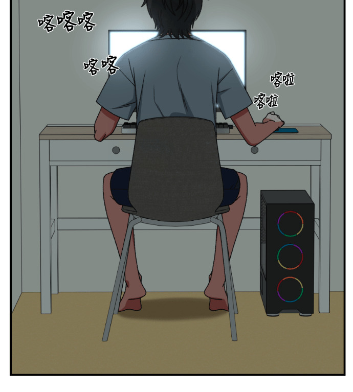S3 高独修 2 第12页