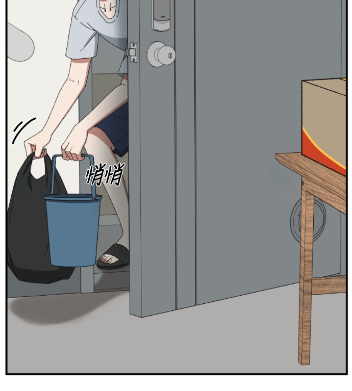 S3 高独修 2 第25页