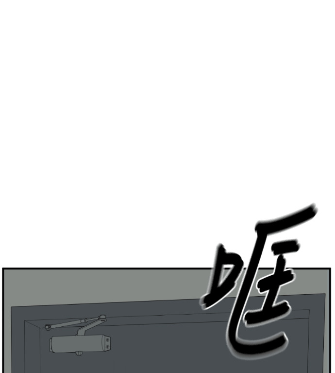 S3 高独修 2 第28页
