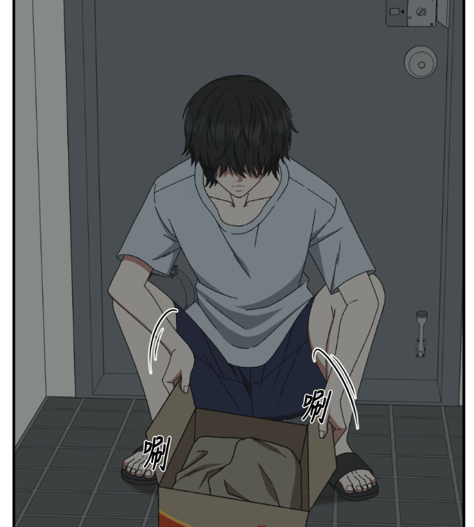 S3 高独修 2 第31页