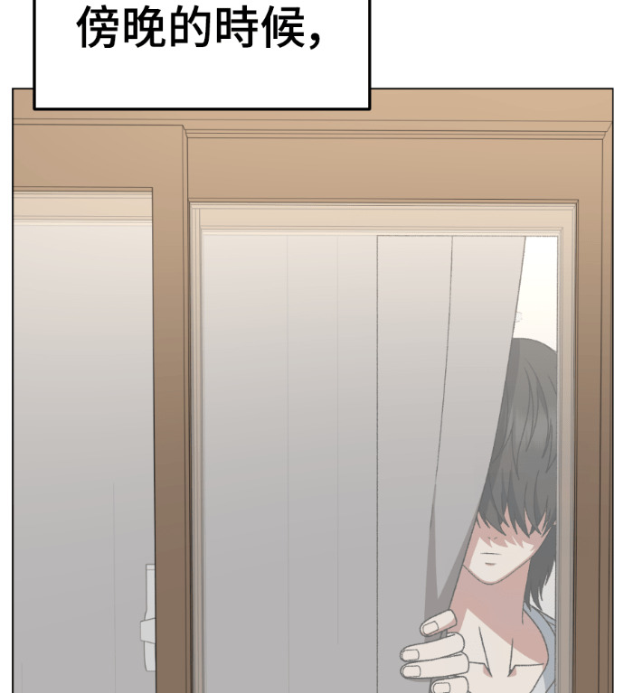 S3 高独修 2 第89页