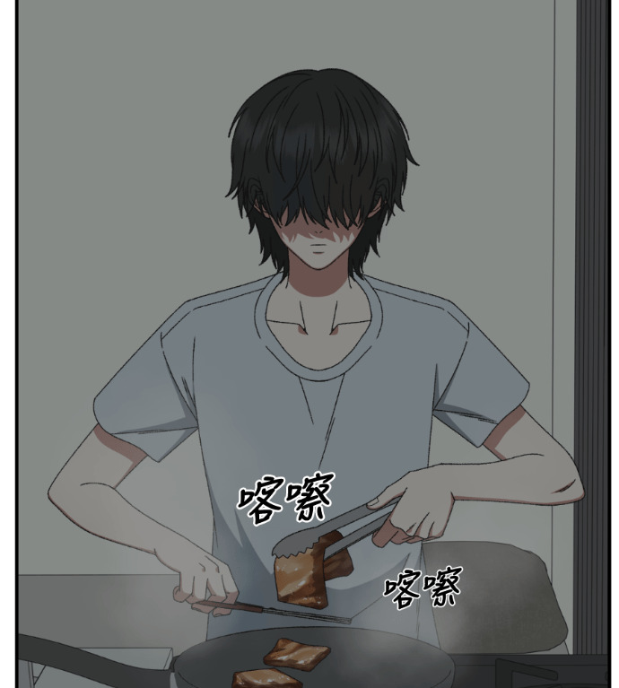 S3 高独修 2 第110页