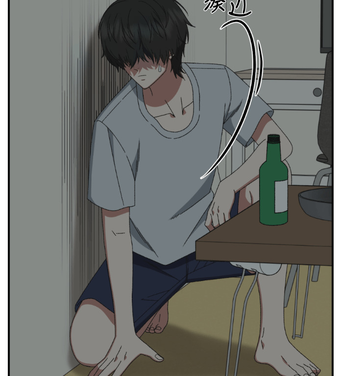 S3 高独修 2 第152页