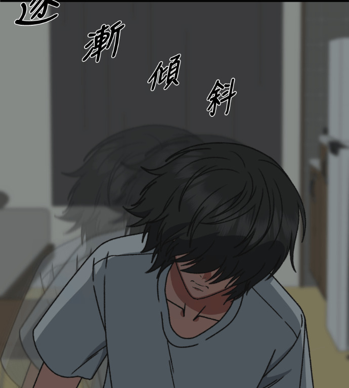 S3 高独修 2 第166页
