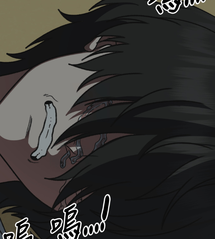 S3 高独修 2 第174页