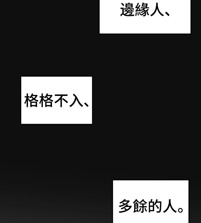 S3 高独修 2 第177页