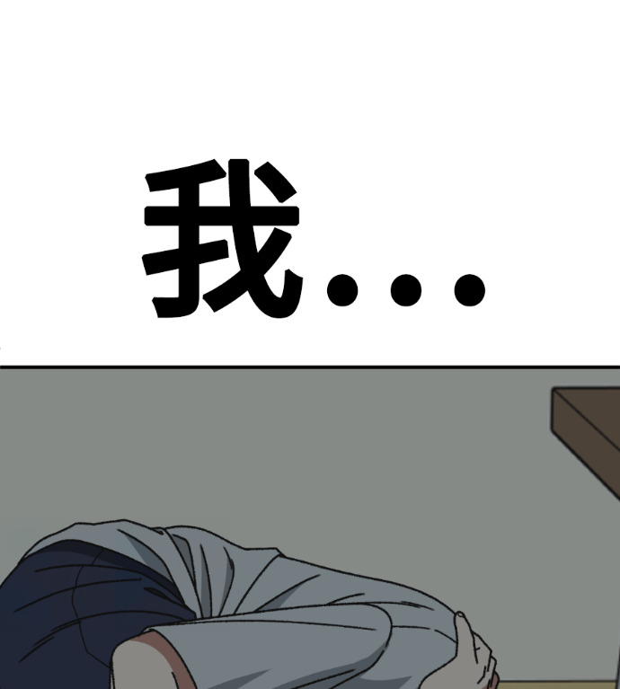S3 高独修 2 第180页