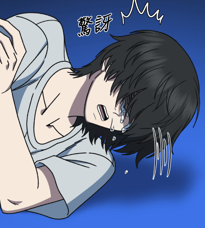 S3 高独修 2 第191页