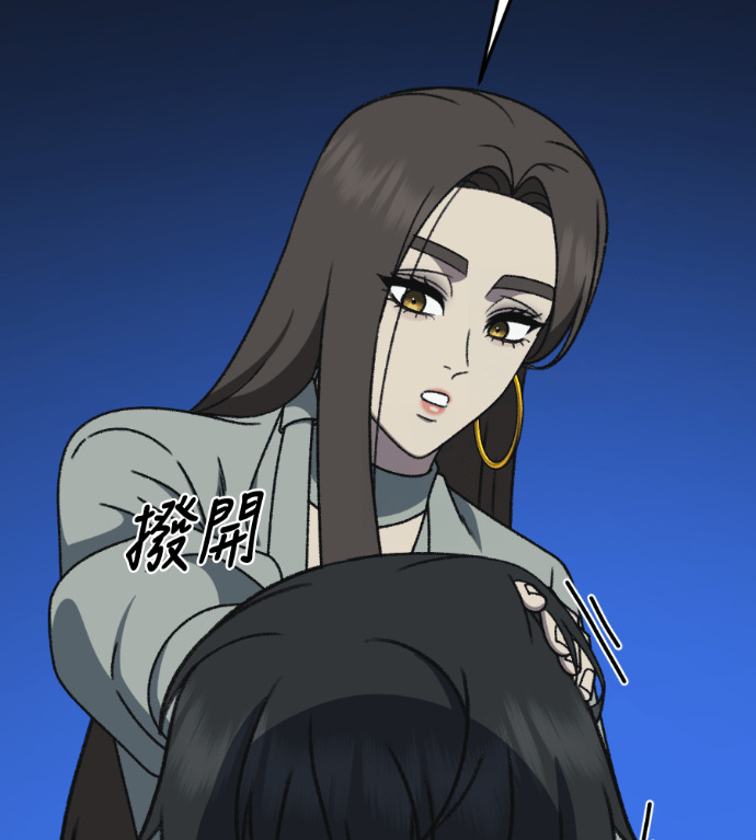 S3 高独修 3 第35页