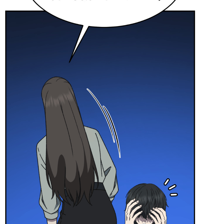 S3 高独修 3 第46页
