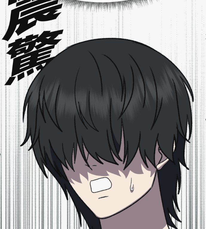 S3 高独修 3 第79页