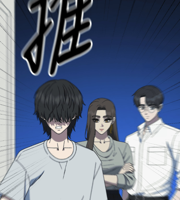 S3 高独修 3 第106页