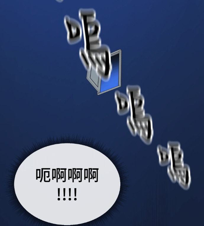 S3 高独修 3 第115页